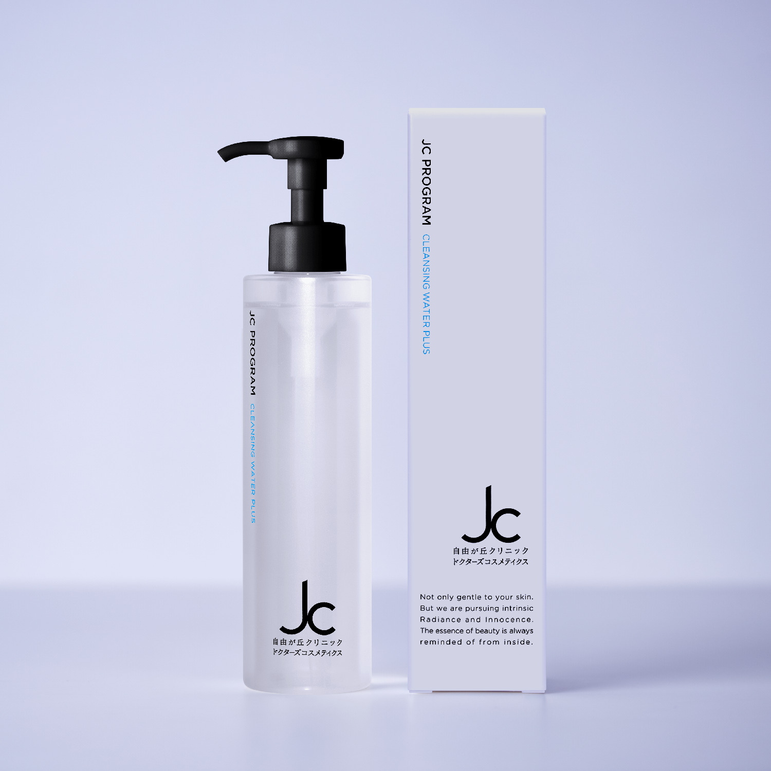 JCプログラム クレンジングウォーター 200ml✖️2 | mdh.com.sa