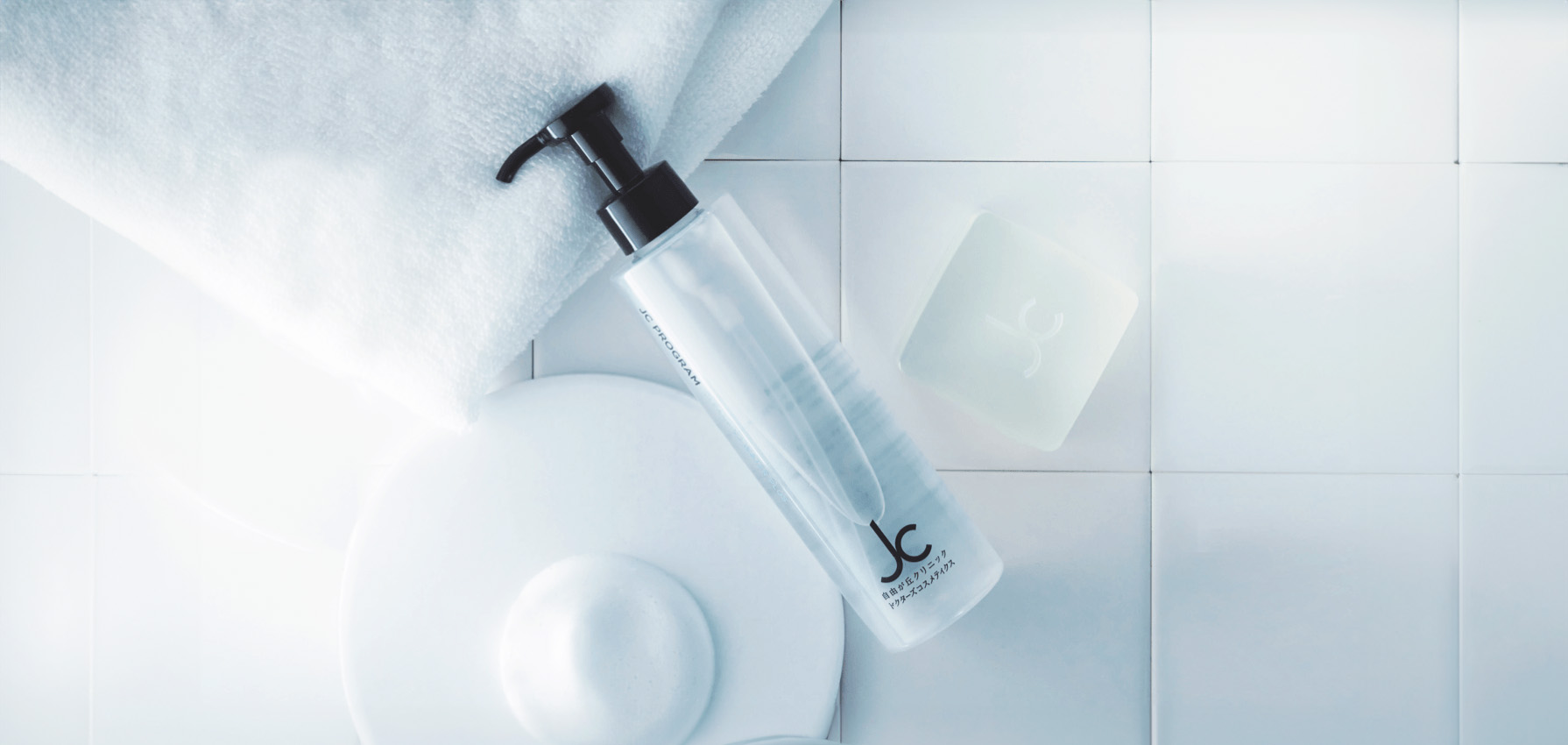 自由が丘クリニック　JCクレンジングウォータープラス 200ml JC クレンジングウォーター プラス-自由が丘クリニックドクターズ